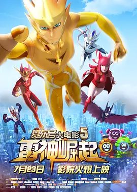 自拍黄视频