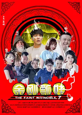 自拍黄视频