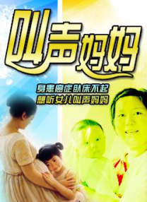 自拍黄视频